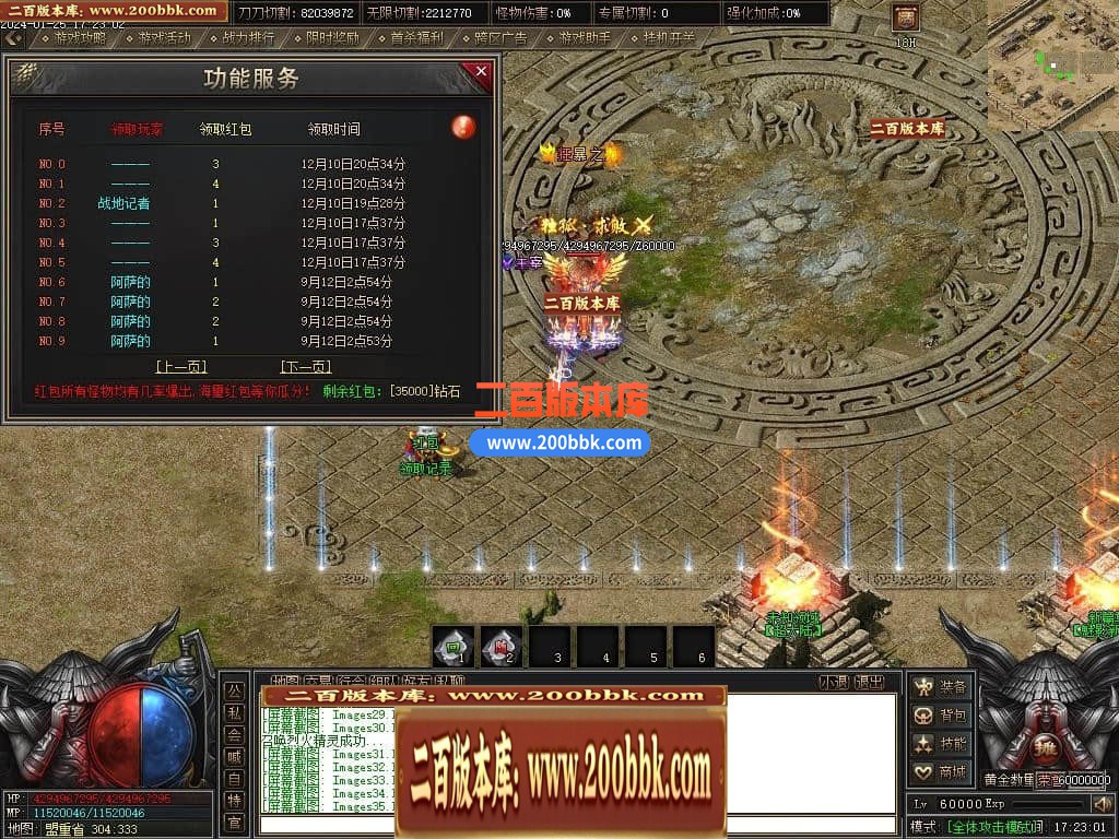 215438g43rpolgrp13s1k8.jpg