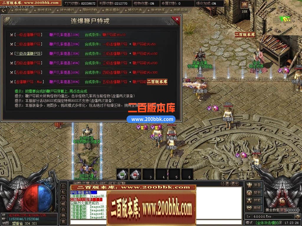 215439su4nm3ljcc4nc73c.jpg