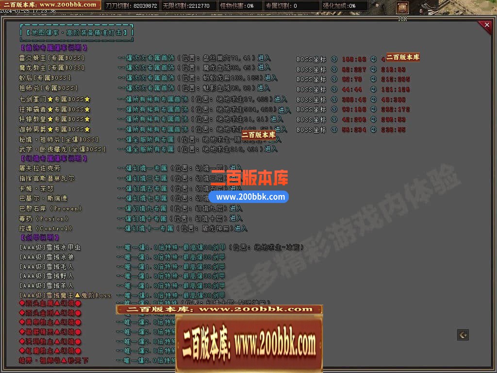 215440syou343z5z4xt4fh.jpg