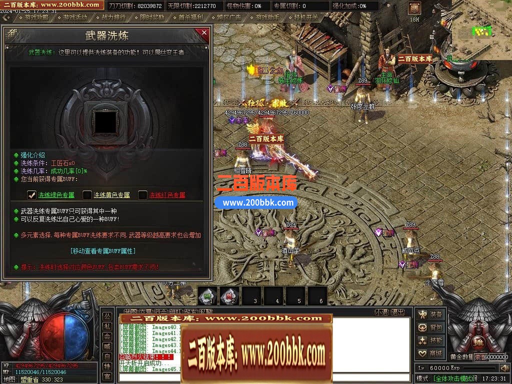 215440wqqk2aj5hjha9bor.jpg