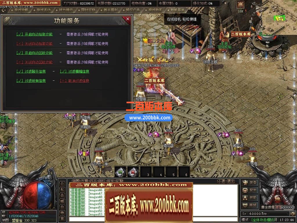 215441gf0rnke3rsfwtpmr.jpg