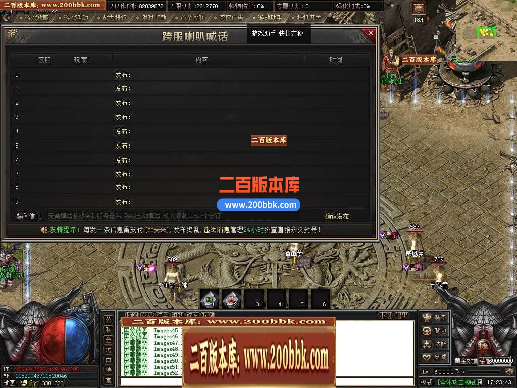 215441t88qk78z8kdkf5fn.jpg