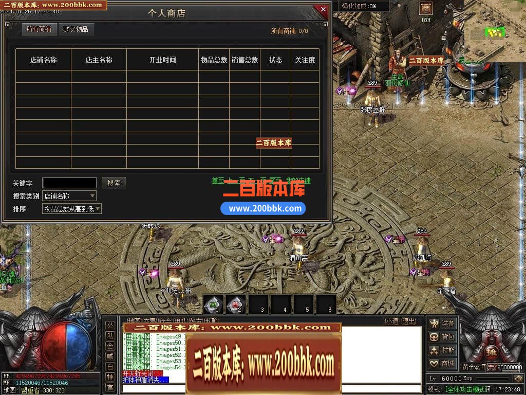 215442m8ch3x18ot1b0o11.jpg