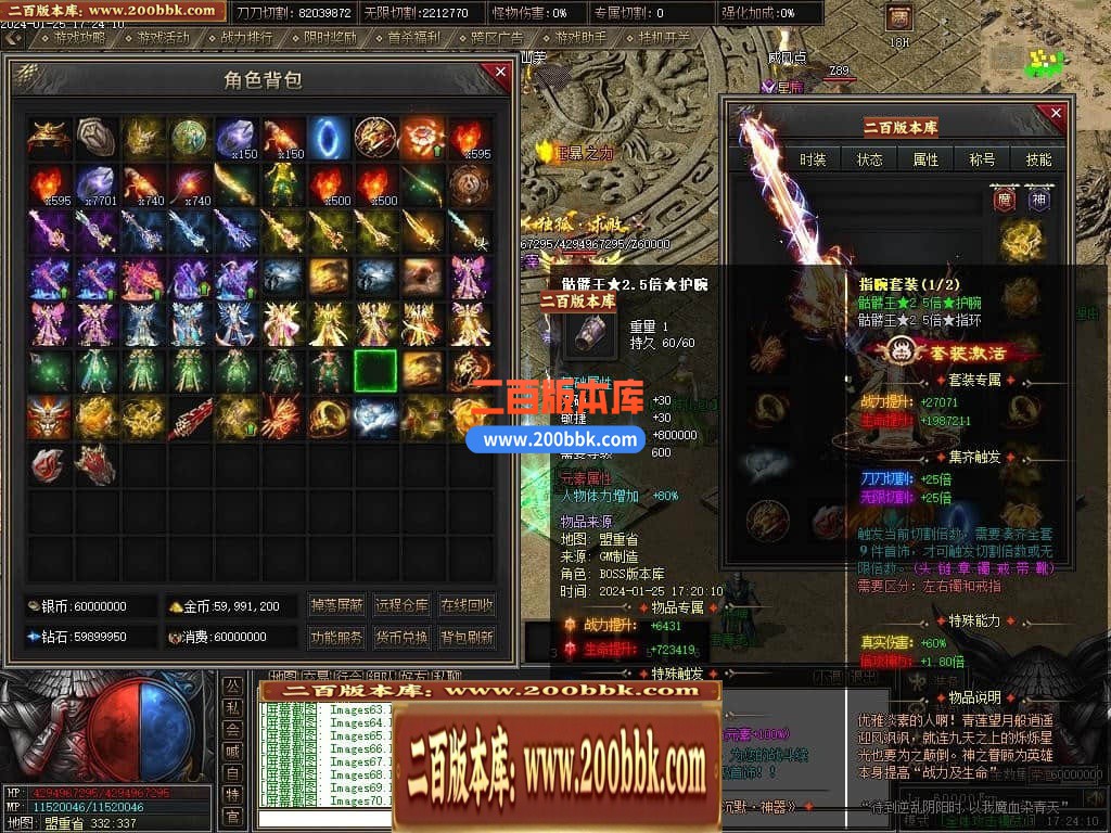 215445ueioiho0ilzxix3o.jpg