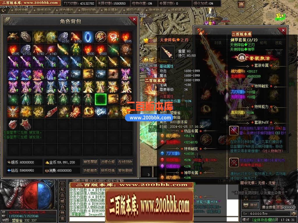 215448m5qo5t550bo5vosu.jpg