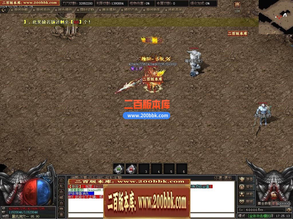 215451ese2sf2khk0vskd3.jpg
