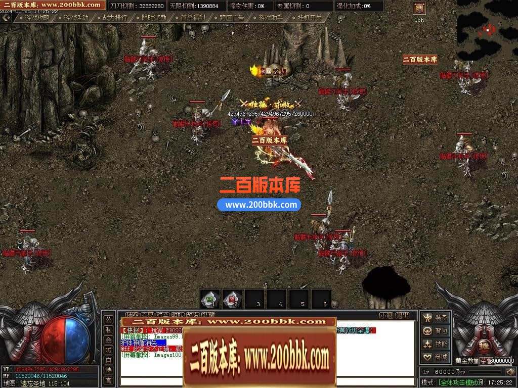 215451yueaujulqeaalwdq.jpg
