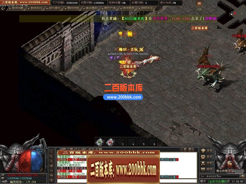 215451pavek4qy9jq4aksk.jpg