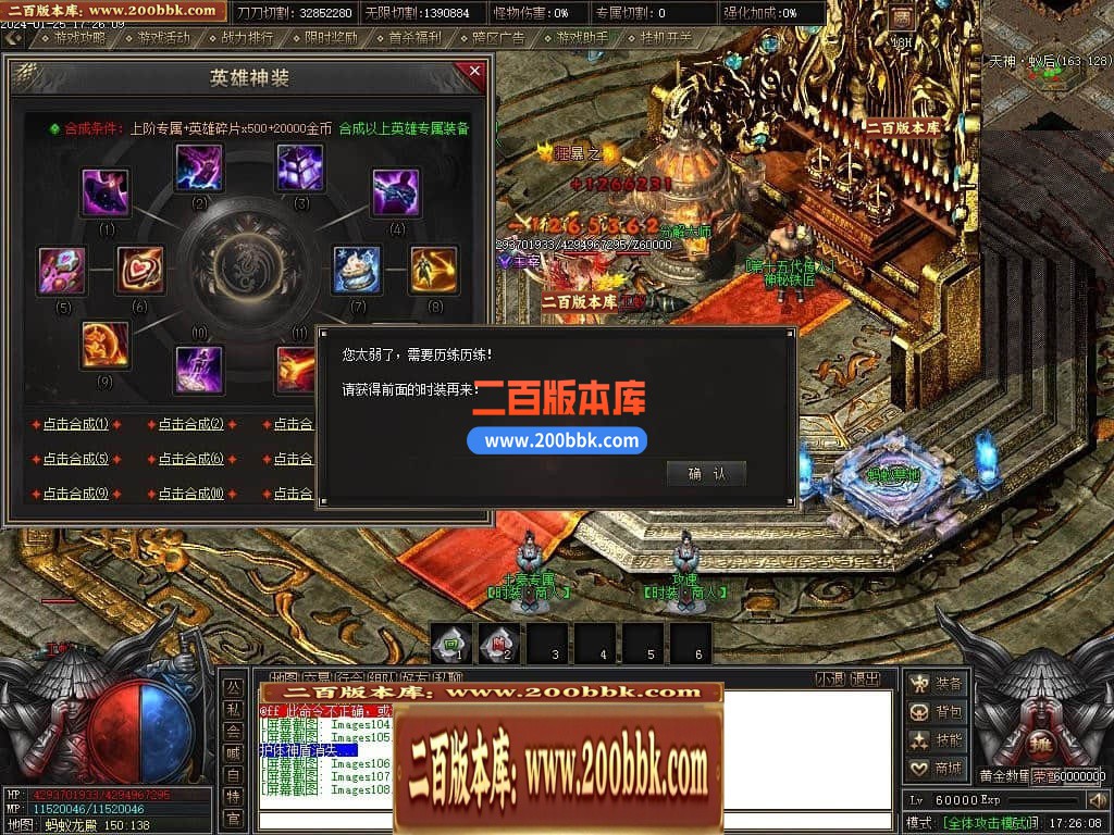 215453jpumrudbklc5pvmm.jpg