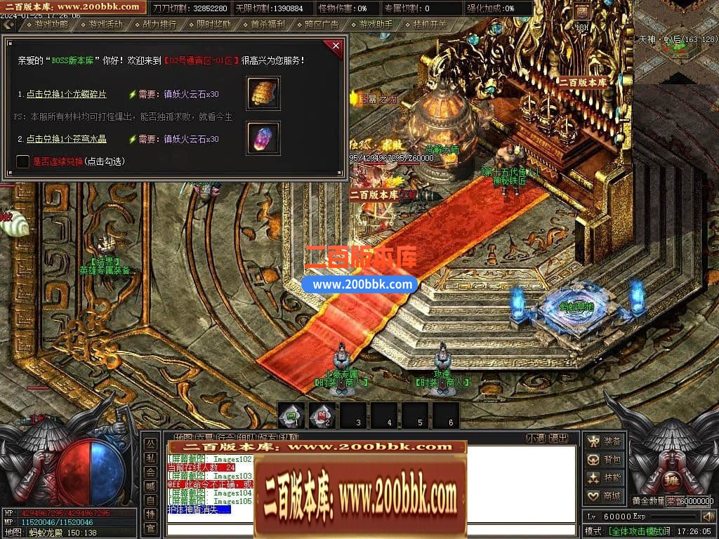 215452z8rbs6g8qe6en6u6.jpg