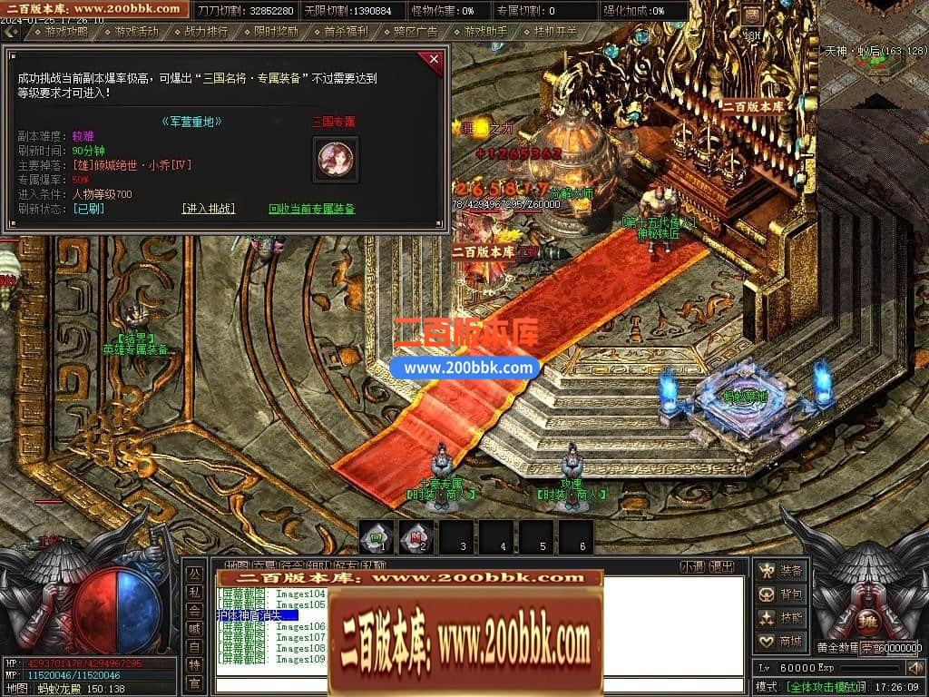 215453zz5b2khh36b55bln.jpg