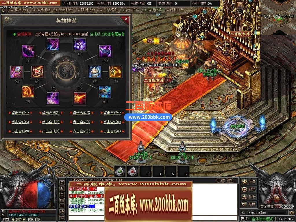 215453pvu09aiau20zz5ma.jpg