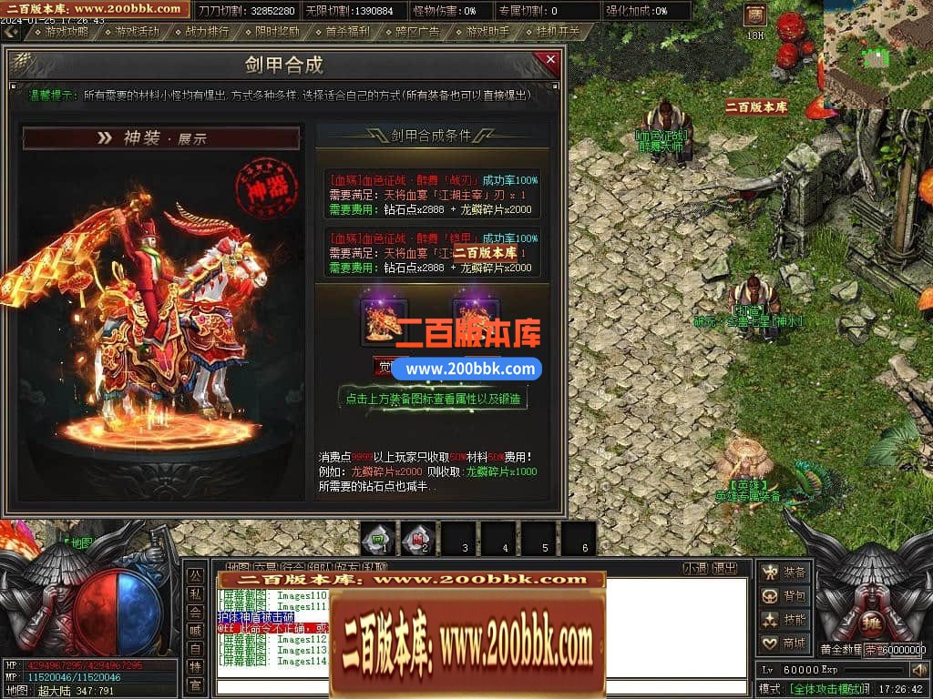 215454c2ssct99qejq8g8z.jpg