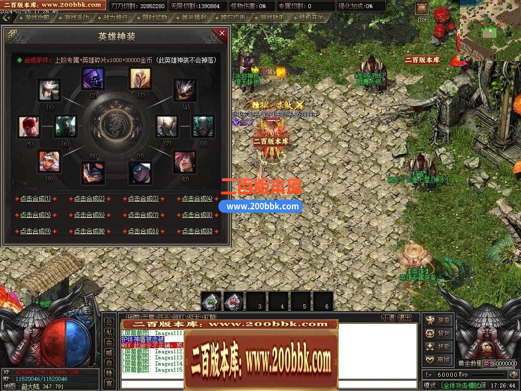 215454hycw6gn288zxfy1t.jpg