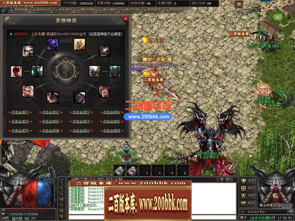 215455fmw8iipbw15bumzz.jpg