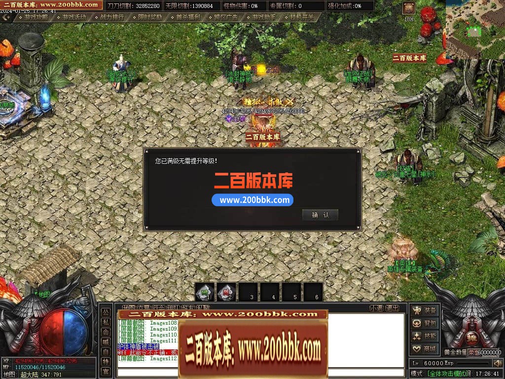 215454xypf4j0xxykxc1k0.jpg