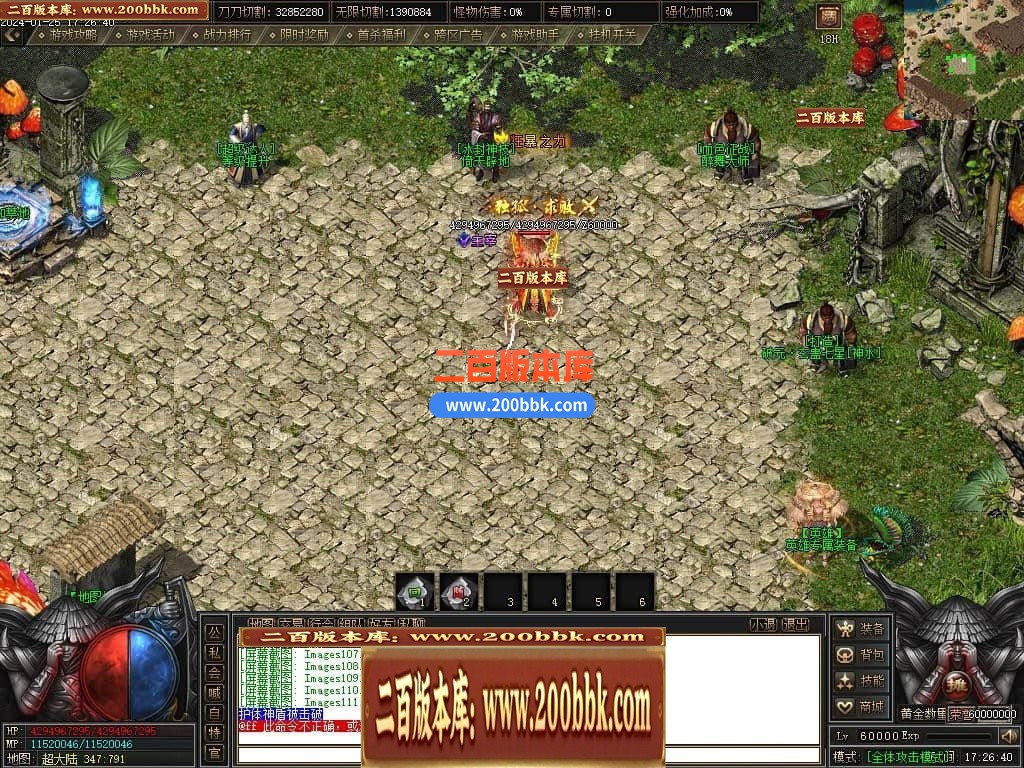 215454q2po2uubnlkpd2lh.jpg