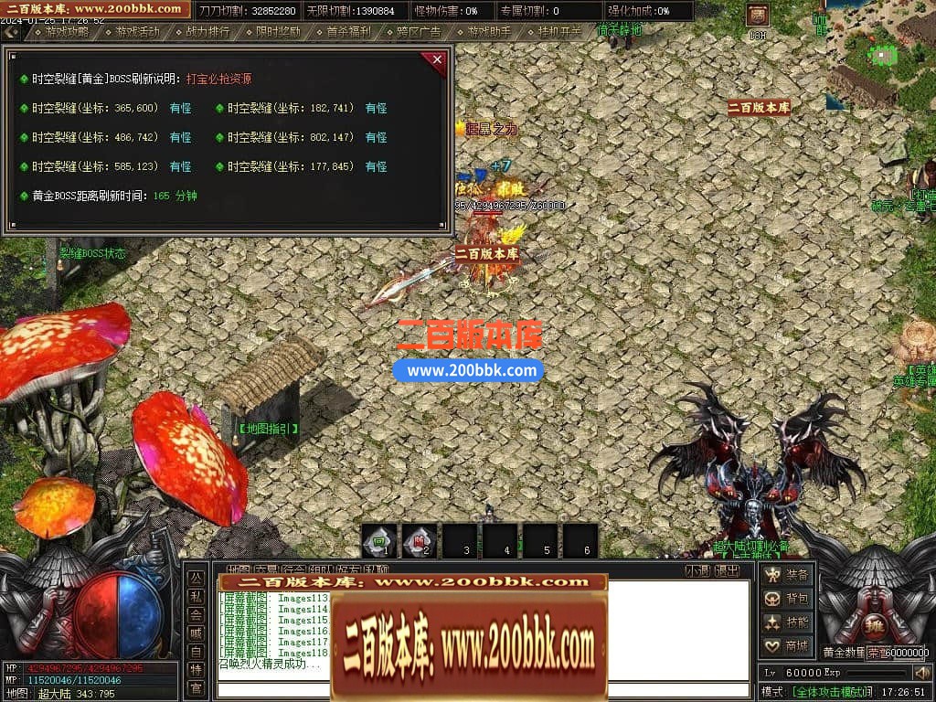 215455uovvx5sbt5cxtrx8.jpg