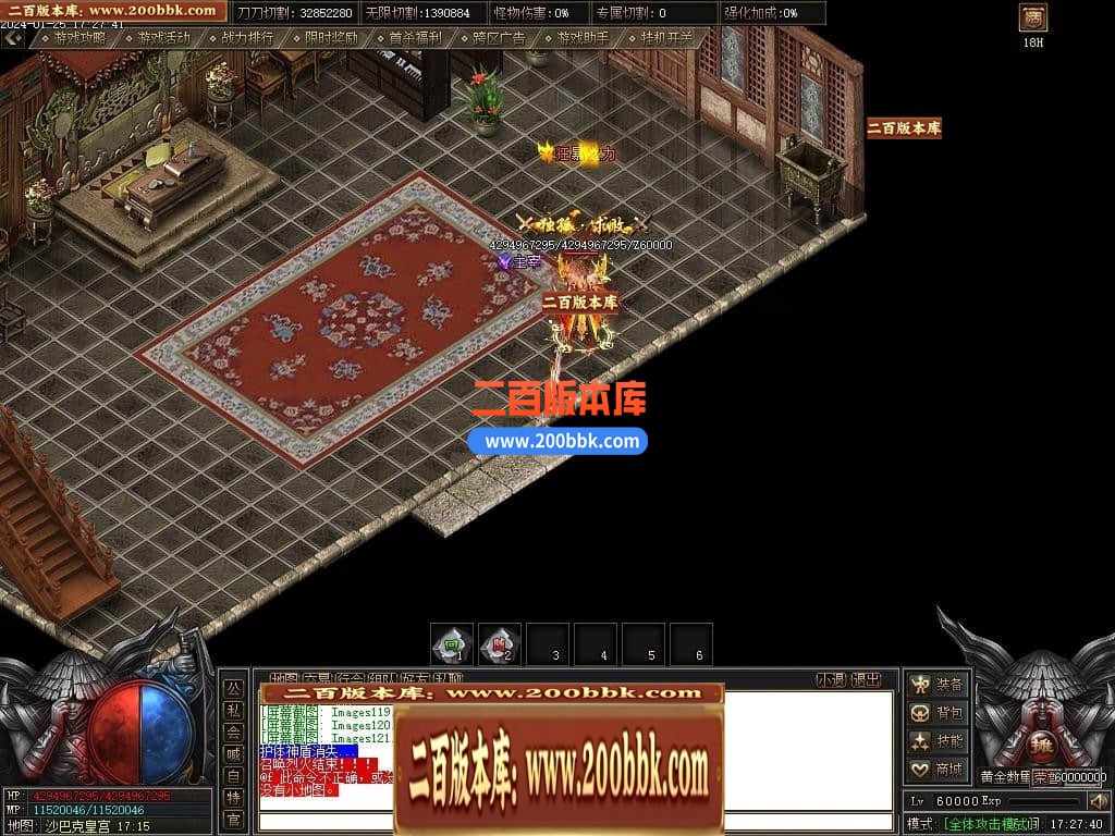 215456ngoq7sj7w11ew1hz.jpg