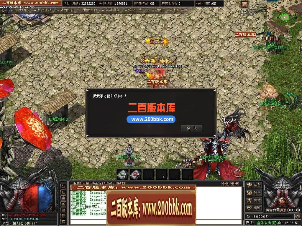215456xgkkyfsk9fsxhynm.jpg