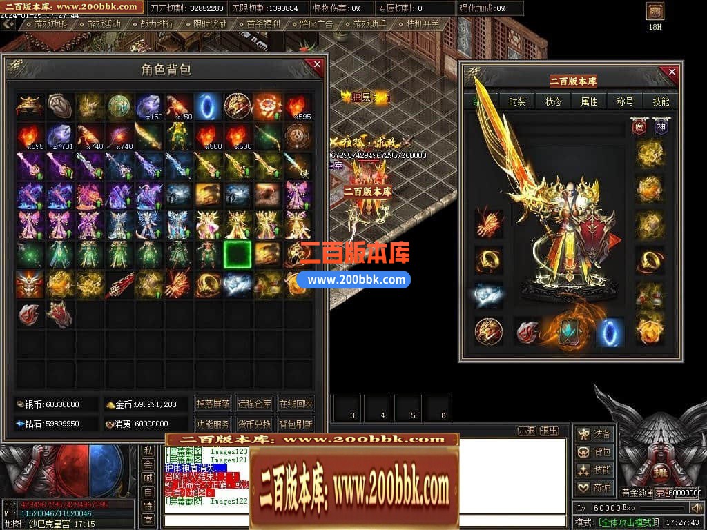 215456uouroknon7ozfgxu.jpg