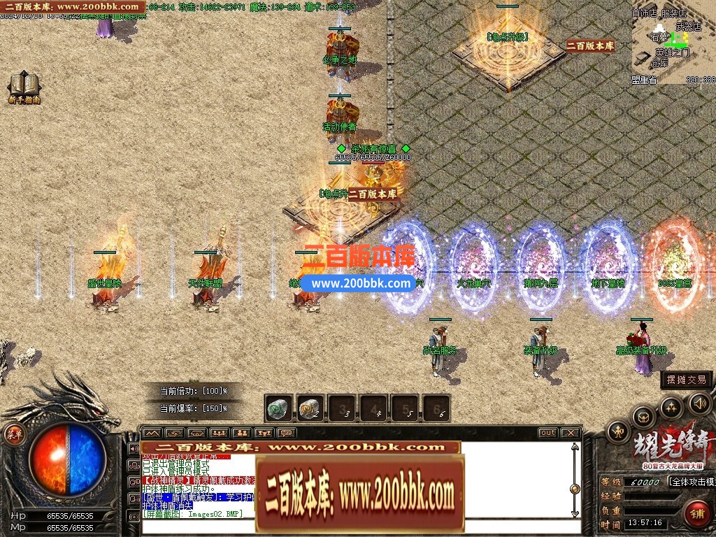 020144di61bpsi10ur44sw.jpg