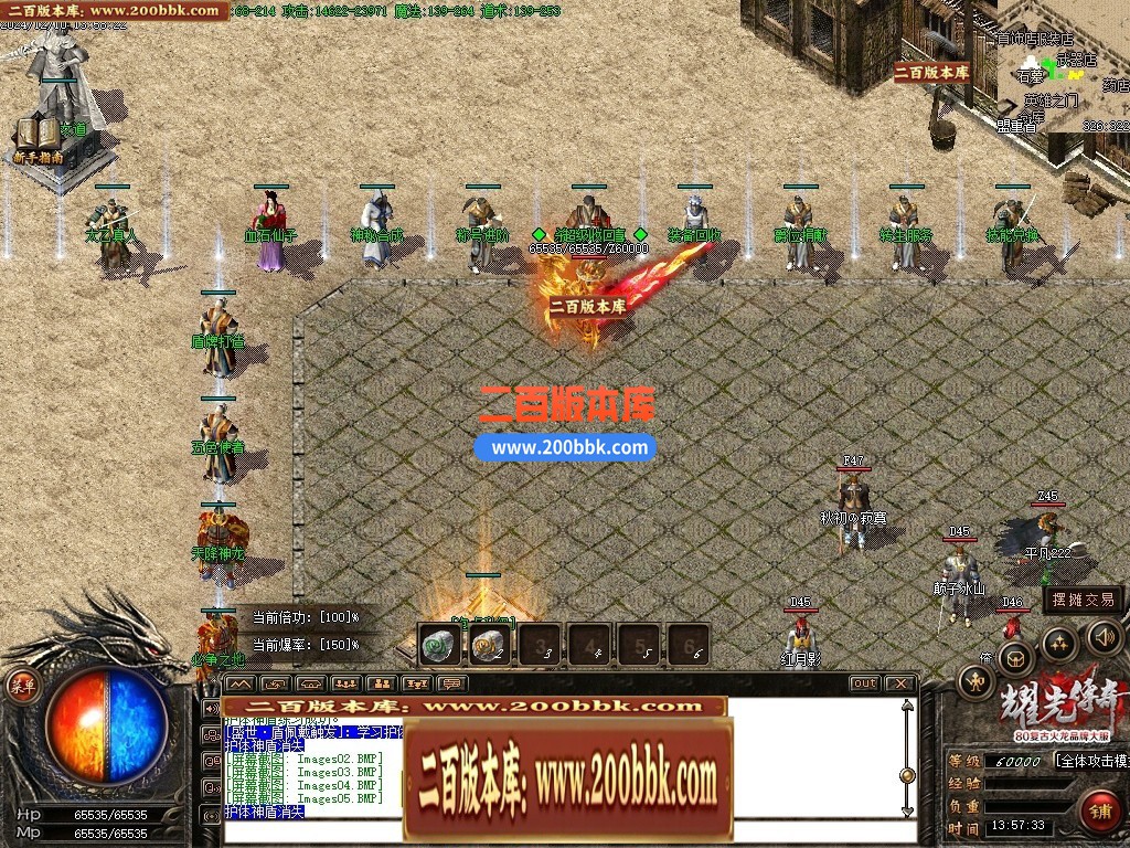 020145aawk4n4tw44z5jq4.jpg