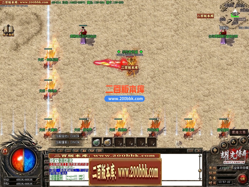 020145e12ufk62plk7su7u.jpg