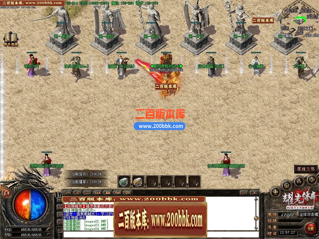 020145yqsqgp5yzcwnwyys.jpg