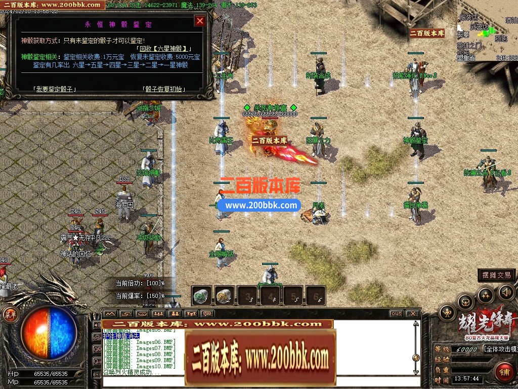 020146jdd9ttmubutblrk4.jpg