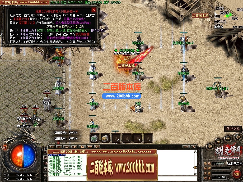 020146m7cafab76tnn72gf.jpg
