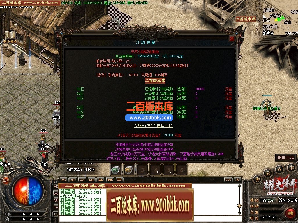 020147tdsmpp6npusm6s6p.jpg