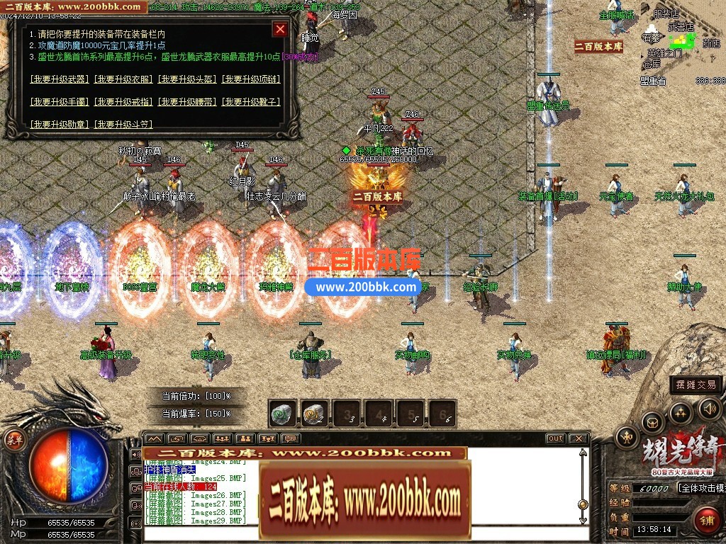 020149pq6seosayyeoomeh.jpg