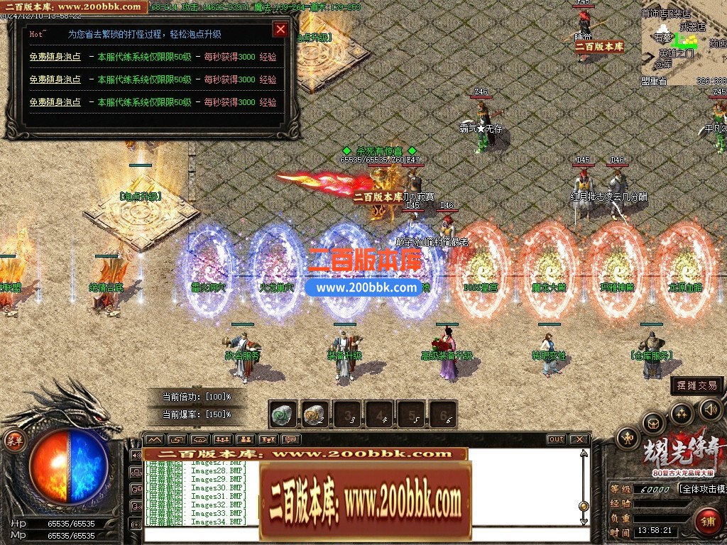 020150aheonnm4z1b4h4hu.jpg