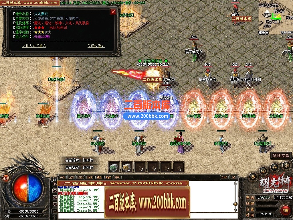 020150l55geiwf4v9tog5f.jpg
