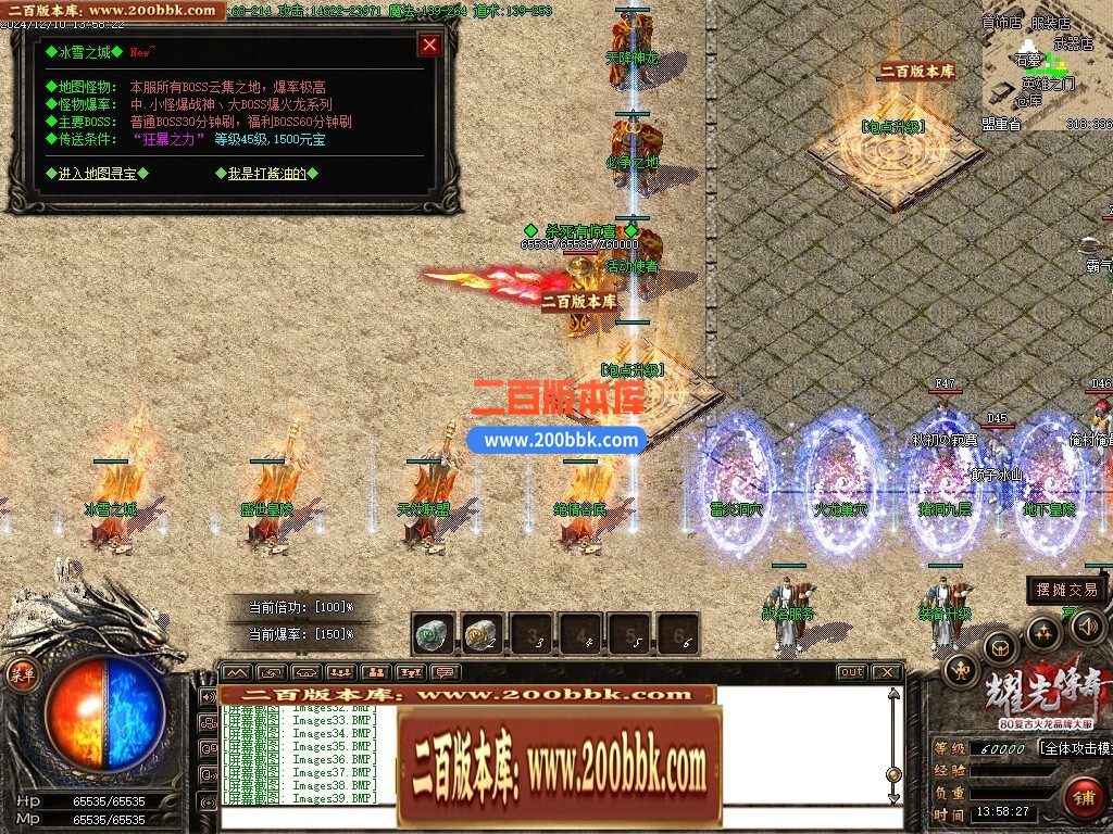 020151jbib5bx4a4laysps.jpg