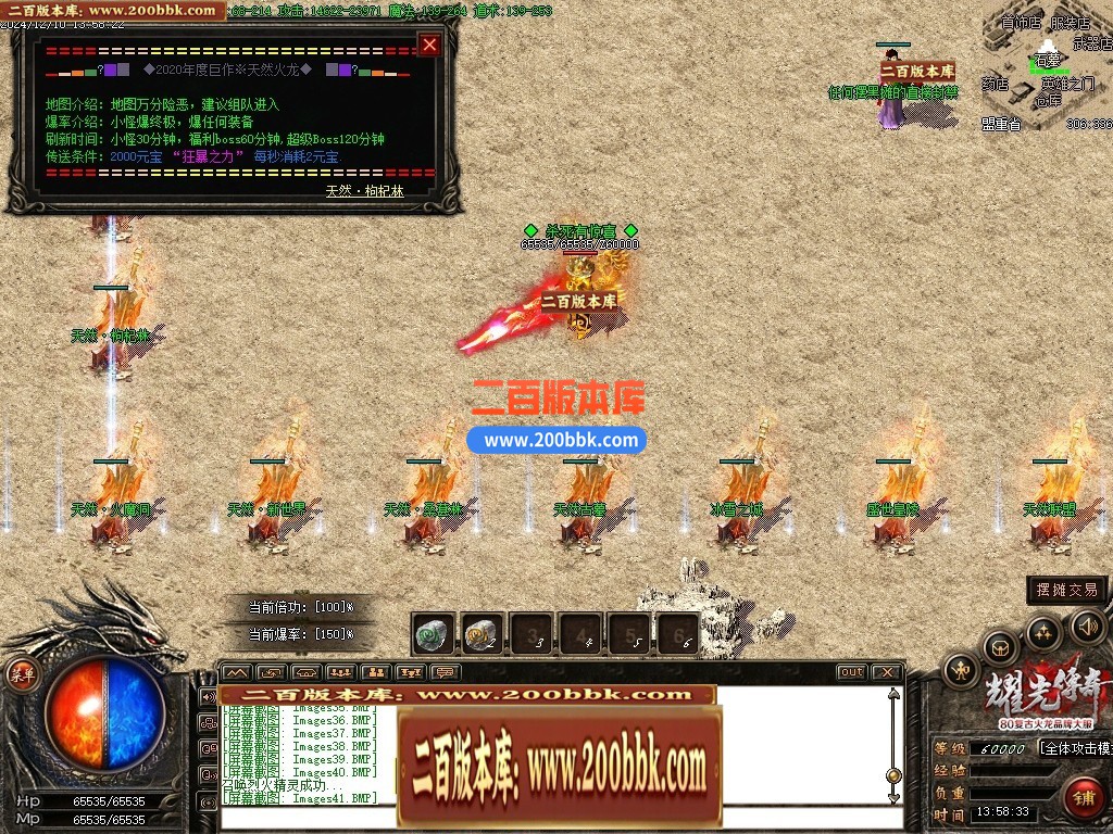 020152emnn8204mz4nxnuu.jpg