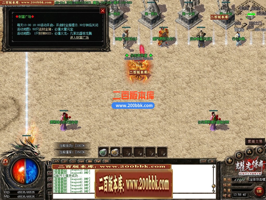 020152ivsms8wbc46sxcv4.jpg