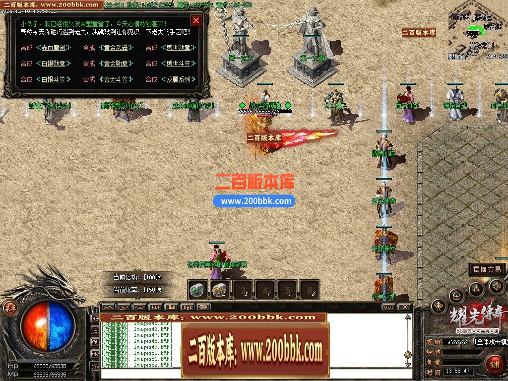020154m9kqe8n99qzqnjo9.jpg