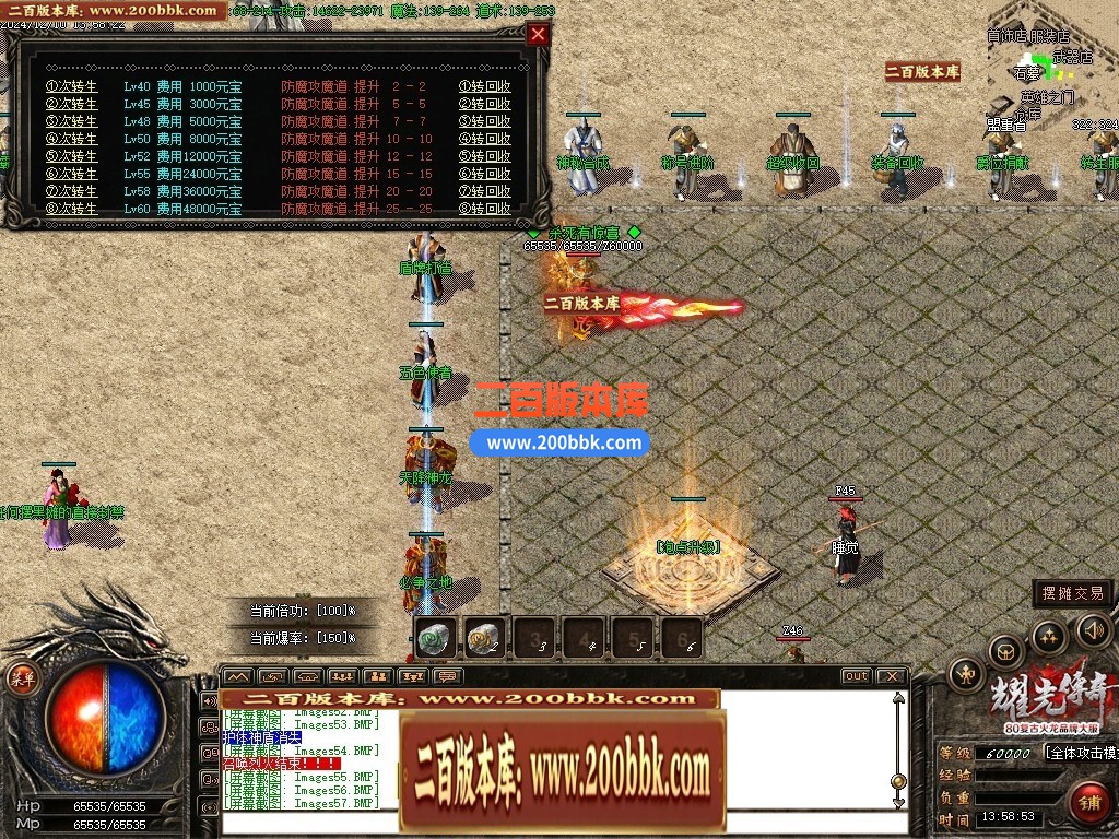 020154ra7jawqo27q73ziy.jpg