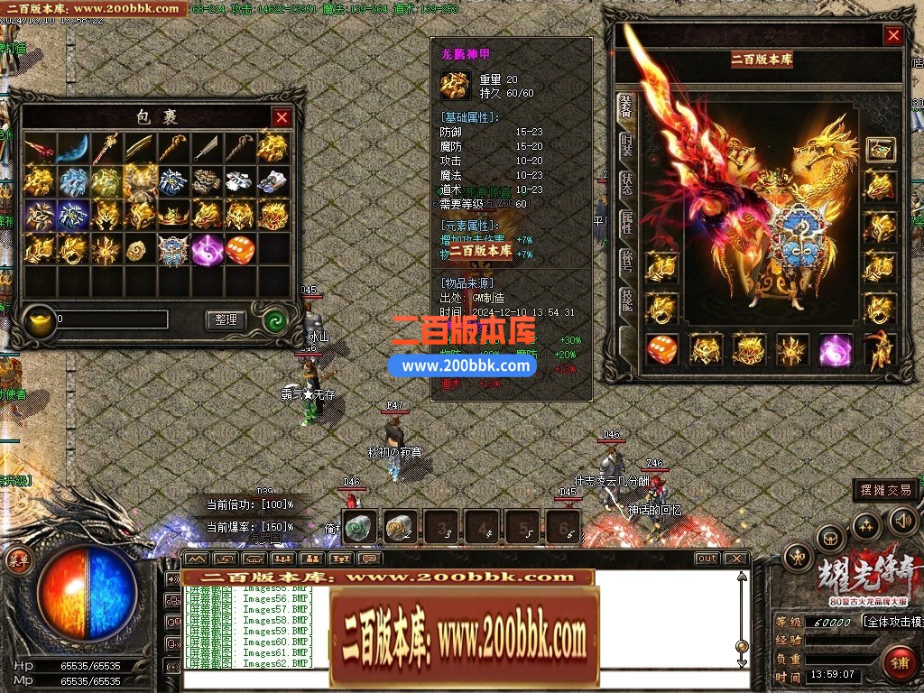 020155g53is5q8iqyasm8c.jpg