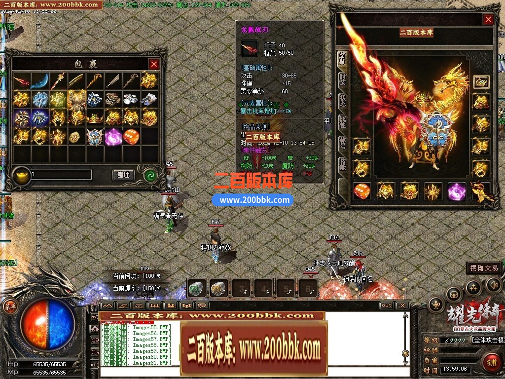 020155tv6eze968t595y97.jpg