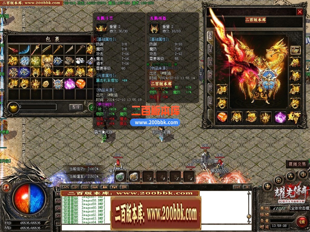 020156h3e0we6tj3ijmqme.jpg
