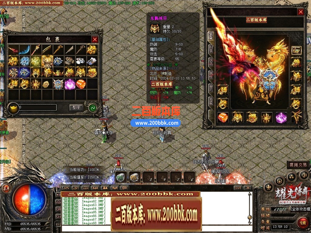 020156mnbaaf9rpfba8aaz.jpg