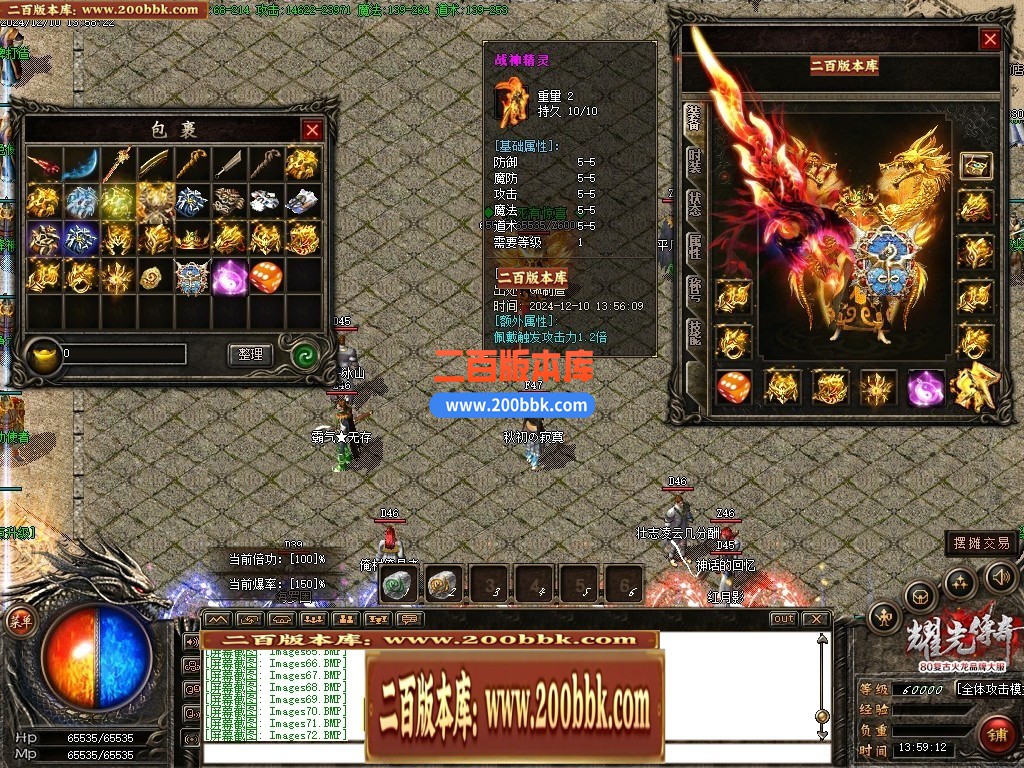 020157dv1283z1kkxkhzvz.jpg