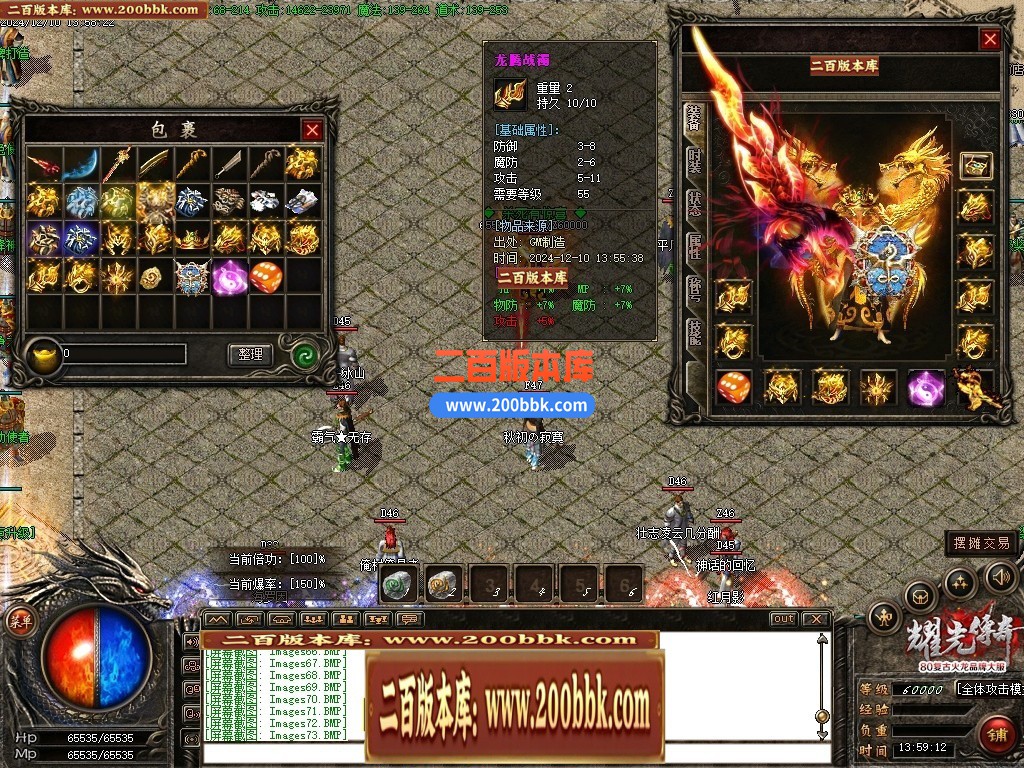 020157gfus3kycyxz3y2nx.jpg
