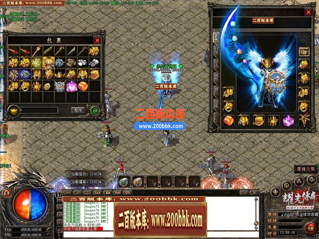 020158n8c6kezfg1qsf2x8.jpg