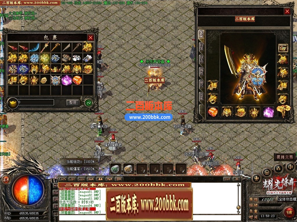 020159awmsm44ud2lqddbd.jpg