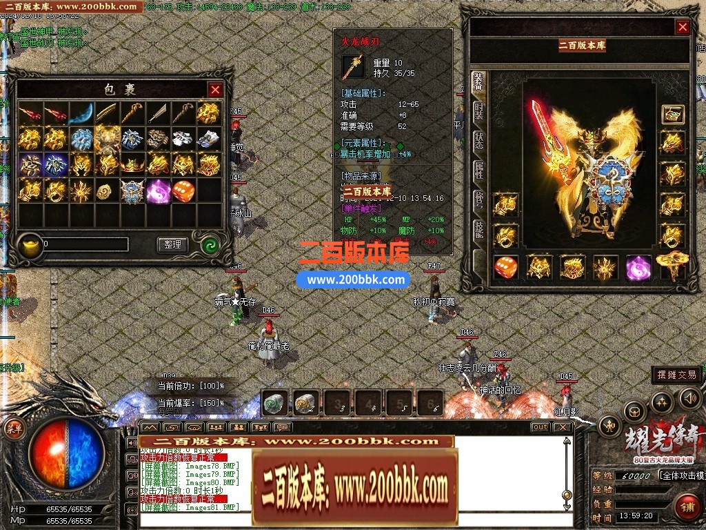 020159rtgmmd2mjtug9mtu.jpg