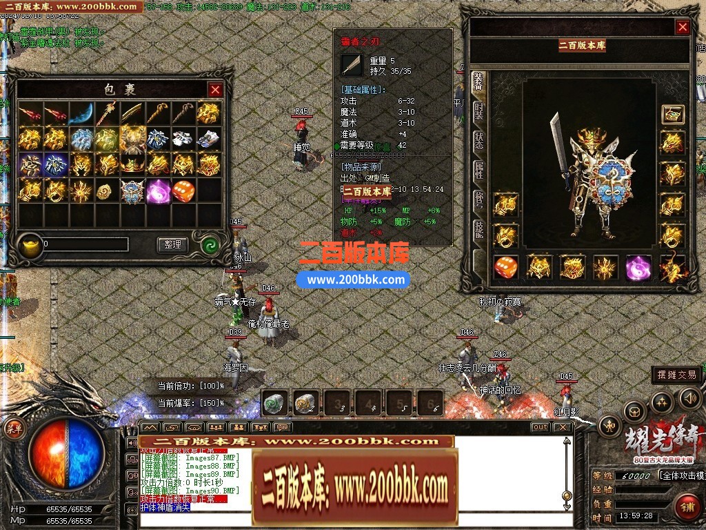 020200m8l6lzi2gll30jas.jpg